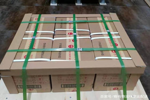 绵阳南郊空运酒水【机场货运当天